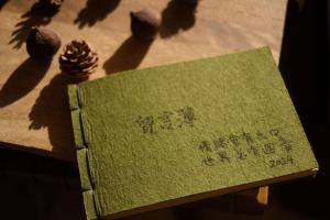 Cili에 위치한 张家界大峡谷迴音森林乡村民宿에서 갤러리에 업로드한 사진