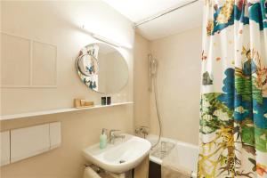 Un baño de Steinenschanze Charming City & Garden Hotel