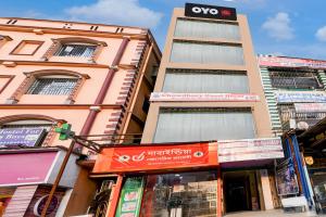 kolkataHotel O Chowdhury Guest House的相册照片