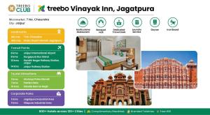 Certifikát, hodnocení, plakát nebo jiný dokument vystavený v ubytování Treebo Vinayak Inn, Jagatpura
