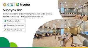 Fotografie z fotogalerie ubytování Treebo Vinayak Inn, Jagatpura v destinaci Džajpur