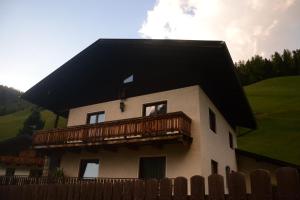 Το κτήριο όπου στεγάζεται  το διαμέρισμα +7 φωτογραφίες