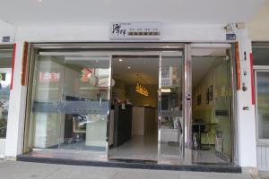 Fasadas ar įėjimas į apgyvendinimo įstaigą 茶源旅店-潭暉魚池館