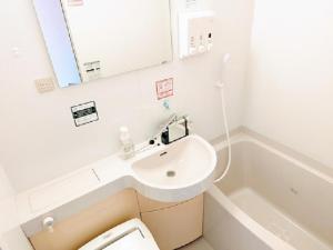 Washington R&B Hotel Morioka Ekimae的一间浴室