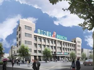 a rendering of a building with people walking around it at Jinjiang Inn Taiyuan Longtan Park in Taiyuan