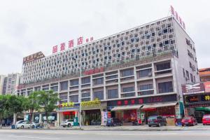 Το κτήριο όπου στεγάζεται  το ξενοδοχείο