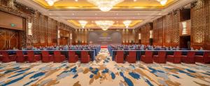Konferenční prostory v ubytování Wuhan Jin Jiang International Hotel