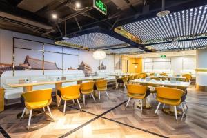 北京西站南广场亚朵酒店餐厅或其他用餐的地方