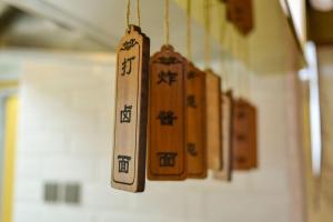 北京北京西站南广场亚朵酒店的相册照片