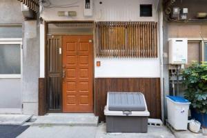 Fotografie z fotogalerie ubytování 長橋屋 v Osace