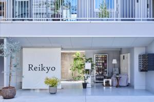Fotografie z fotogalerie ubytování Reikyo Hanazono Osaka v Osace