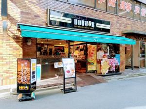 Fotografie z fotogalerie ubytování APA Hotel Akihabara Ekihigashi v Tokiu