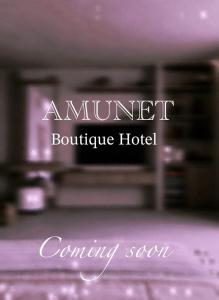 a sign that reads unnamed boutique hotel at AMUNET Pyramids View Boutique Hotel in Cairo