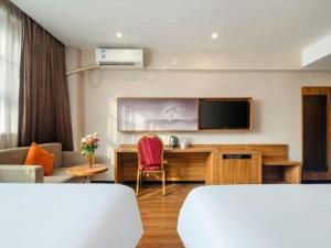 TV/trung tâm giải trí tại Jtour Inn Chongzuo Ningming