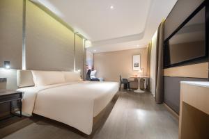 Galeriebild der Unterkunft Atour Hotel Chengdu High-tech Tianfu 2nd Street in Chengdu