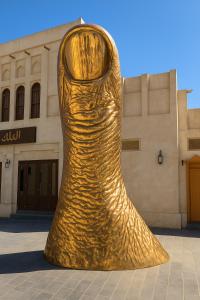 Galería fotográfica de Saraya Palace Hotel en Doha