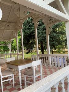 Zahrada ubytování Platan Apartman