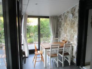 Φωτογραφία από το άλμπουμ του Ferienhaus 1 σε Ahrbrück