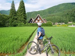 Hjólreiðar á eða í nágrenni GuestHouse Shirakawa-Go INN