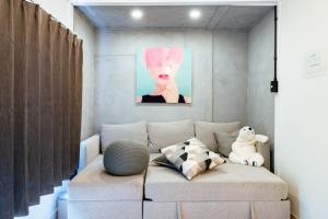 O zonă de relaxare la SAKURA House