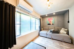 O zonă de relaxare la SAKURA House