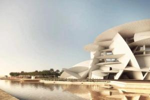 Galería fotográfica de Saraya Palace Hotel en Doha