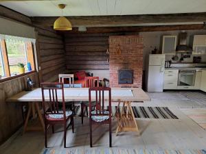 Η κουζίνα ή μικρή κουζίνα στο Kooti Ait