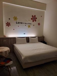 Voodi või voodid majutusasutuse 芭涵漢 toas