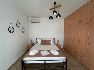 Letto o letti in una camera di My lithos
