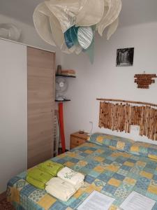 Postel nebo postele na pokoji v ubytování Mari, comparto el piso