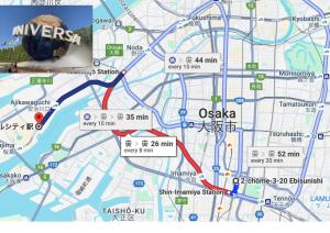 大阪市にあるSUIMEI Ebisuのギャラリーの写真