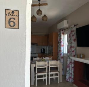 Kuchyň nebo kuchyňský kout v ubytování Eleana apartments and studios
