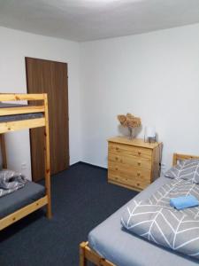 哈拉霍夫Rádi Vás ubytujem na pensionu MEJTO的相册照片