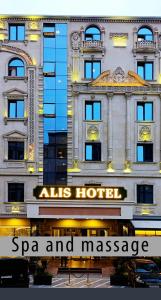 Bakü'deki Alis Hotel tesisine ait fotoğraf galerisinden bir görsel