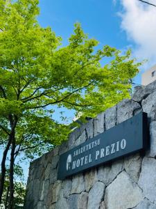 Fotografie z fotogalerie ubytování Shizutetsu Hotel Prezio Kyoto Karasumaoike v Kjótu