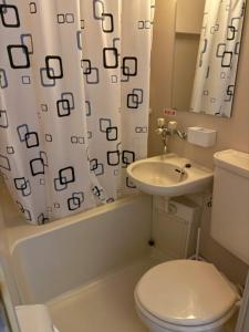 Koupelna v ubytování Omori 8min Stylish and comfortable room