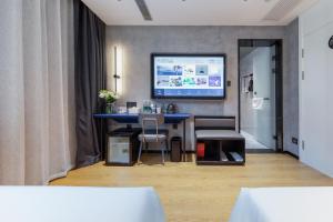 Μια τηλεόραση ή/και κέντρο ψυχαγωγίας στο Atour Light Hotel Beijing Zhongguancun Renmin University