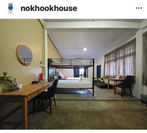 Postel nebo postele na pokoji v ubytování Nokhook House