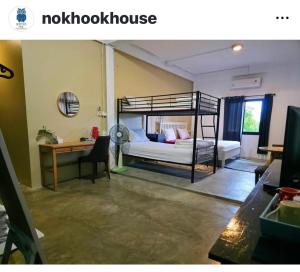 Postel nebo postele na pokoji v ubytování Nokhook House