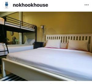 Postel nebo postele na pokoji v ubytování Nokhook House