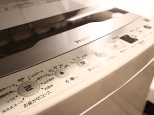 Bilde i galleriet til 柏屋旅館アネックス i Saku