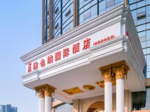 Το κτήριο όπου στεγάζεται  το ξενοδοχείο +66 φωτογραφίες