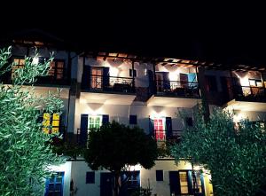 Gallery image of Aigaion Guesthouse in Therma