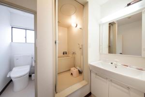 Koupelna v ubytování Hotel Togariishi + 30 fotografií