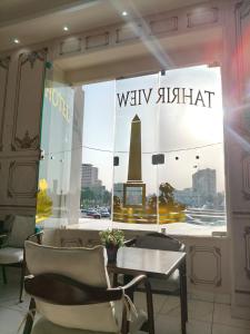 Foto Kairos asuva majutusasutuse El Tahrir View Hotel galeriist