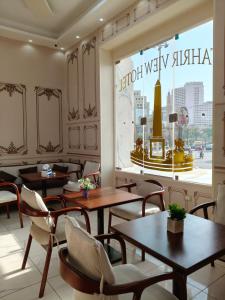 Nápoje v ubytování El Tahrir View Hotel