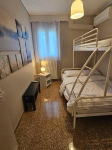 Postel nebo postele na pokoji v ubytování Tilfousa's Home