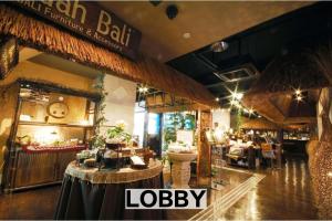 Restaurace v ubytování BaliAn Resort Chiba-Chuo