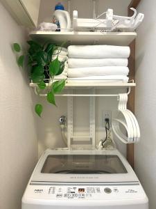 Imagen de la galería de Generous Forest 101, en Tokio