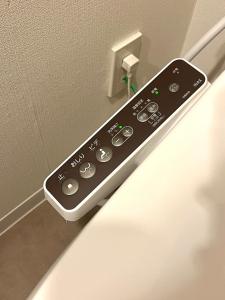 Imagen de la galería de Generous Forest 101, en Tokio